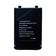 Аккумулятор Аргут А-36